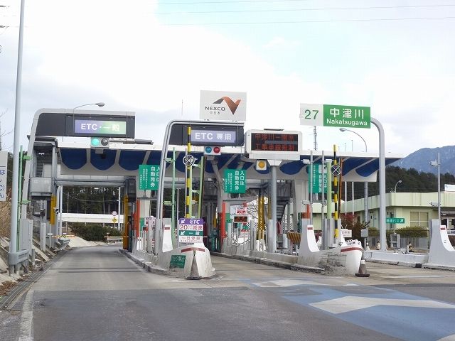 近くの施設まで850m（徒歩11分）