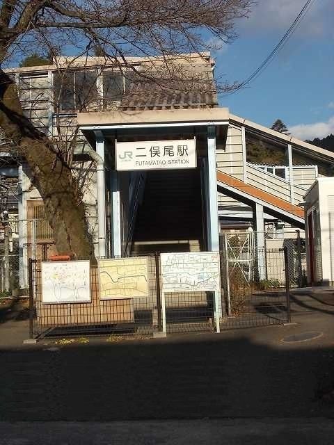 近くの二俣尾駅まで400m（徒歩5分）