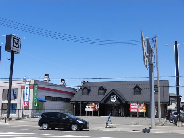 近くの牛角 由利本荘店まで700m(徒歩9分)