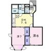 アヴニールⅡの間取り画像