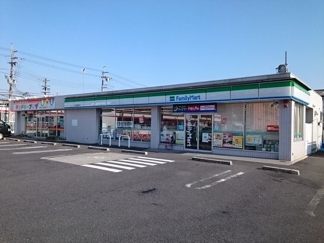 近くのファミリーマート守山播磨田町店まで1,290m(徒歩17分)