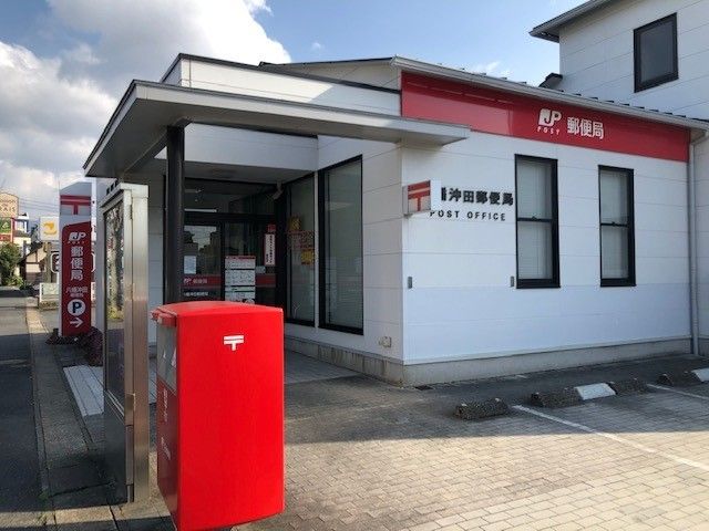 近くの郵便局まで1,100m（徒歩14分）