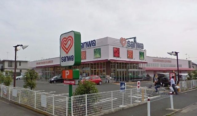 近くの三和番田店まで800m（徒歩10分）