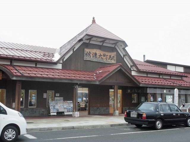 近くの信濃大町駅まで600m（徒歩8分）