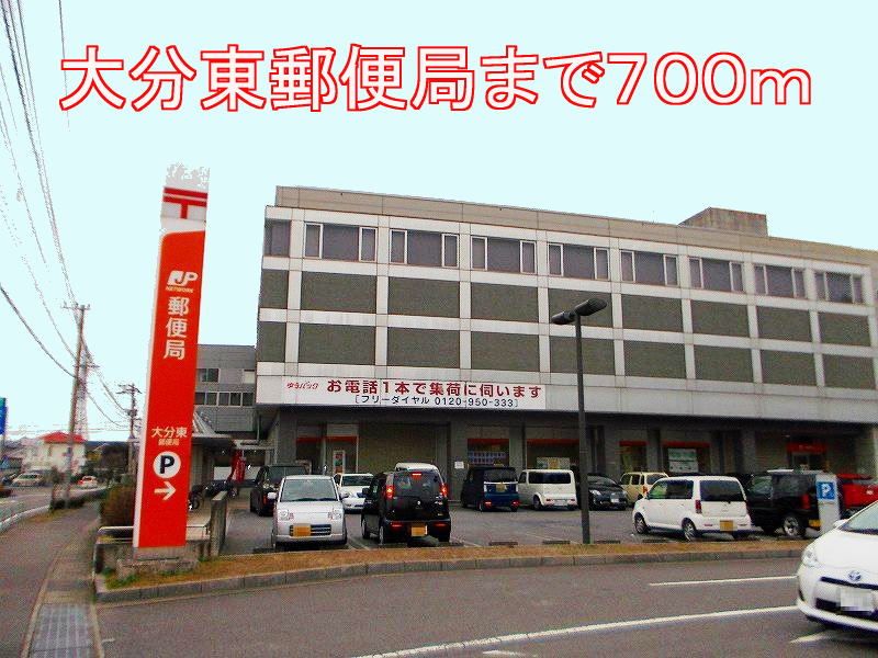 近くの郵便局まで700m（徒歩9分）