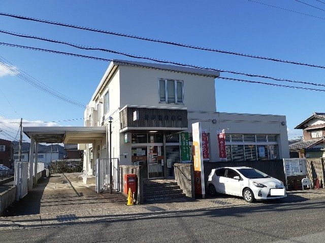 近くの五個荘郵便局様まで650m（徒歩9分）