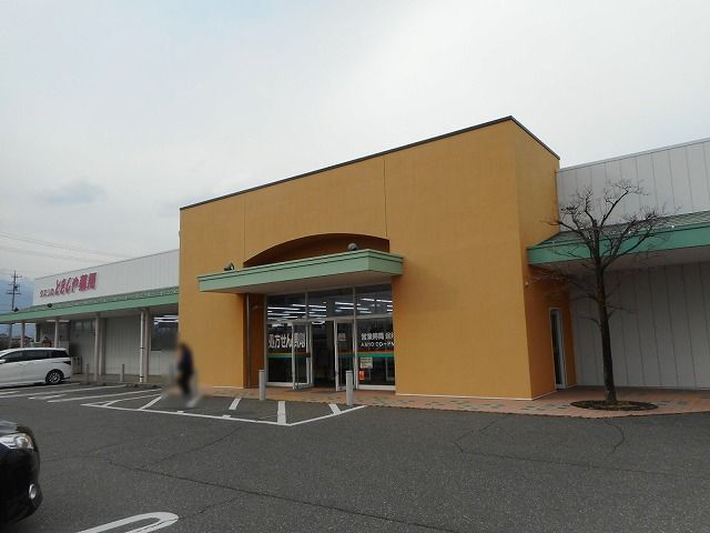 近くのとをしや　三郷店まで1,200m（徒歩15分）