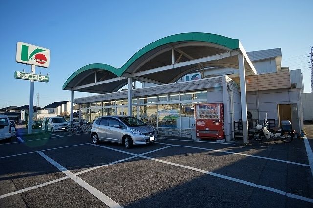 近くのキッチンストアーまで900m（徒歩12分）