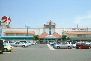 近くのマルナカ栗林南店さんまで970m(徒歩13分)