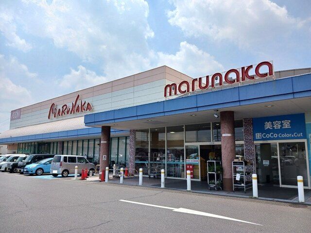 近くのマルナカ茶屋町店まで650m（徒歩9分）
