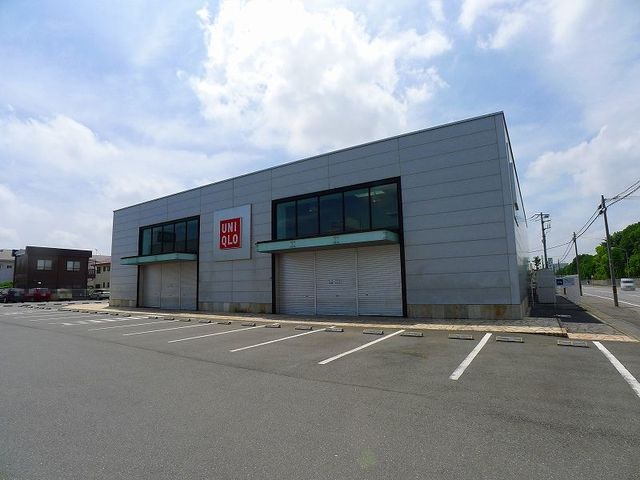 近くのユニクロ太田店まで1,300m(徒歩17分)