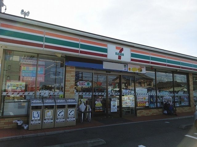 近くのセブン-イレブン 新居町浜名店まで1,300m（徒歩17分）