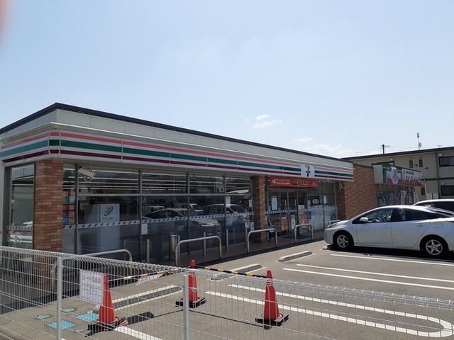 近くのセブンイレブン福島笹木野立田店まで650m（徒歩9分）