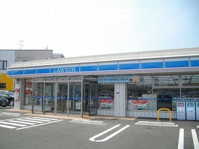 近くのローソン泉南一丁目店まで450m（徒歩6分）