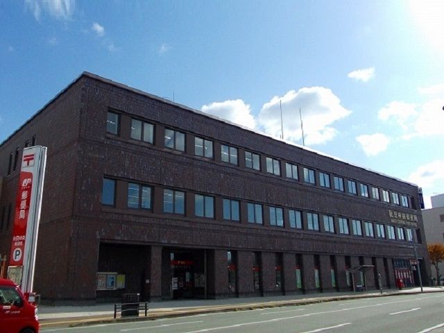近くの秋田中央郵便局まで190m（徒歩3分）