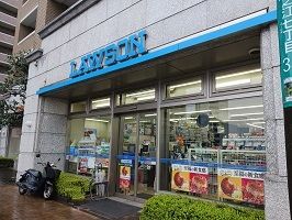 近くのローソンまで90m(徒歩2分)