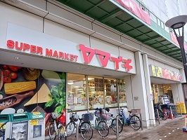 近くのヤマイチまで90m(徒歩2分)