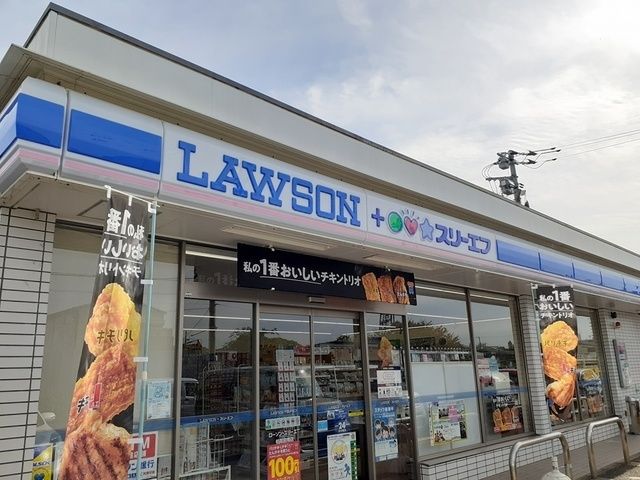 近くのローソン柏篠籠田店まで450m（徒歩6分）