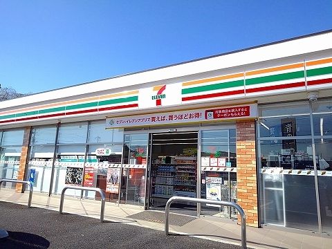 近くのセブンイレブン南郷屋店まで150m（徒歩2分）
