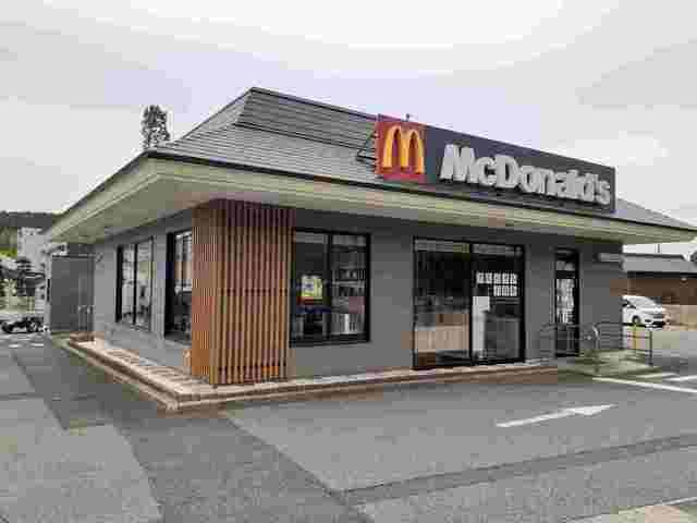 近くのマクドナルド姉崎店まで1,400m（徒歩18分）