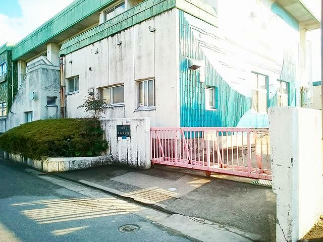 近くの幼稚園・保育園まで650m（徒歩9分）