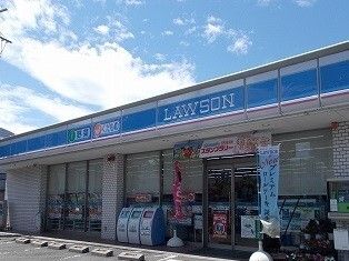 近くのローソンまで450m（徒歩6分）