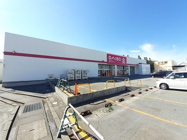 近くのダイソー土崎港店まで500m（徒歩7分）