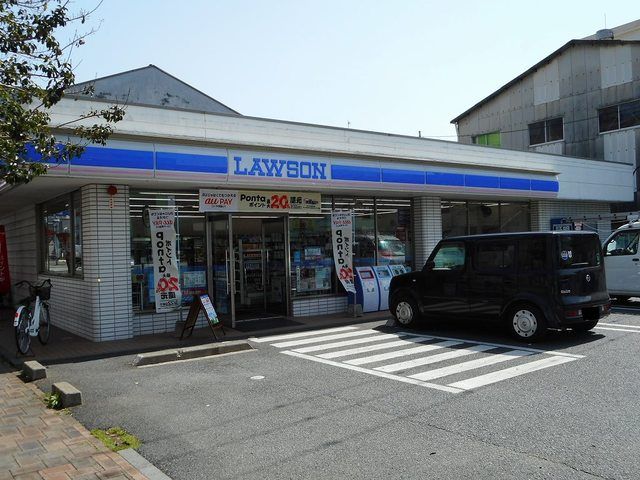 近くのローソン田崎市場通店まで600m（徒歩8分）