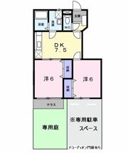 グレイスフルハウスの間取り画像