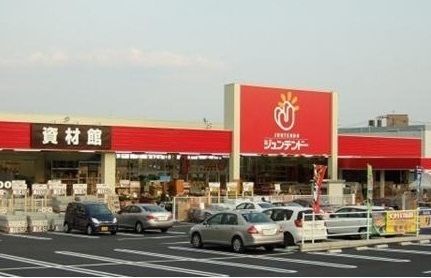 近くのジュンテンドーまで240m（徒歩3分）