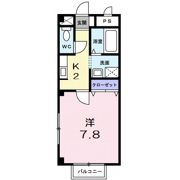 アパルトマンKの間取り画像