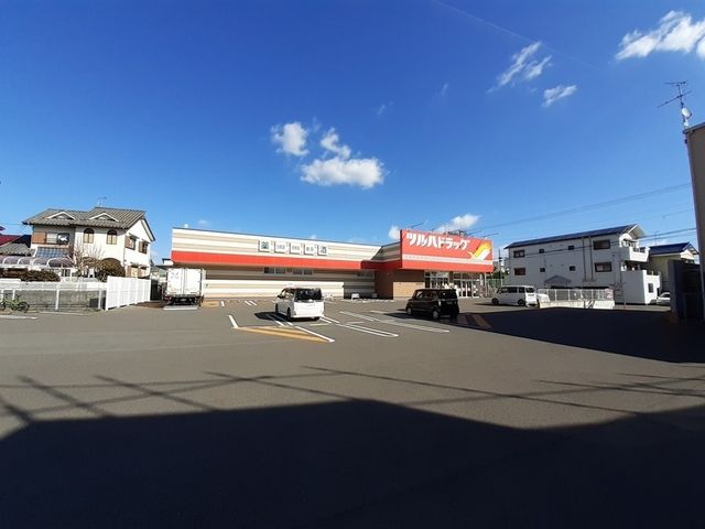 近くのツルハドラッグ 高知長浜店まで600m（徒歩8分）