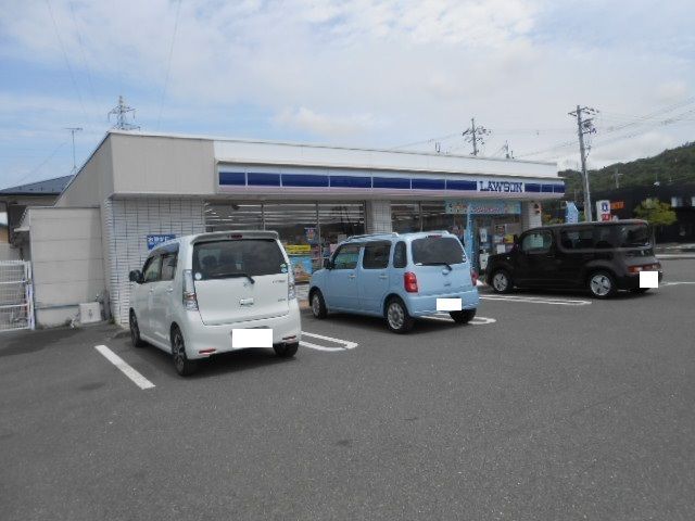 近くのローソン野田山店様まで100m(徒歩2分)