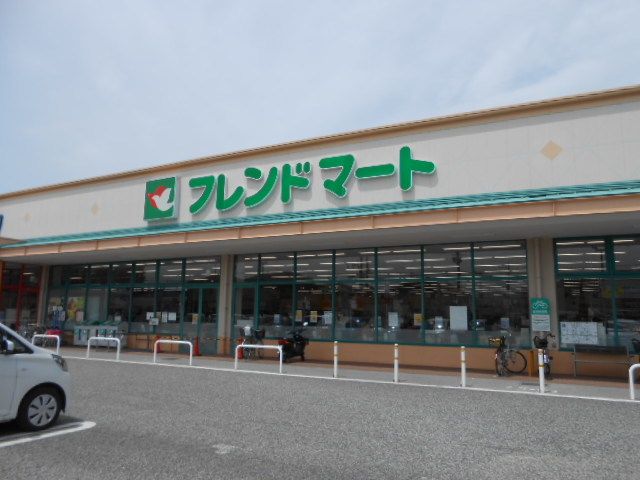 近くのフレンドマート地蔵町店様まで1,000m(徒歩13分)