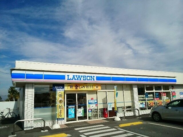 近くのローソン藤岡小林北店まで1,000m（徒歩13分）