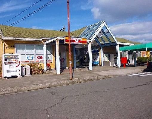 近くの鶴崎駅まで1,600m(徒歩20分)