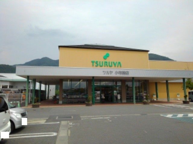 近くのツルヤ小布施店まで950m（徒歩12分）