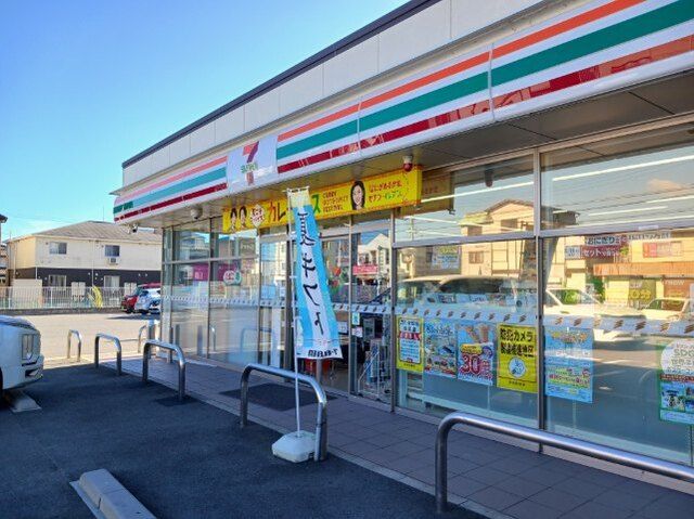 近くのセブンイレブンまで350m(徒歩5分)