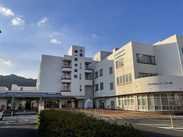 近くの小郡第一総合病院まで1,000m(徒歩13分)