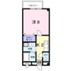 エスボワール新迫の間取り画像