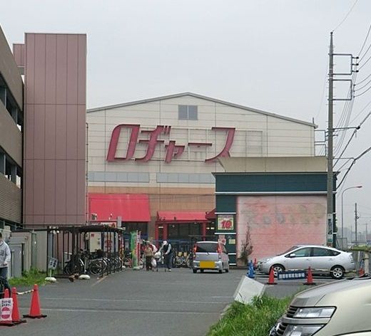 近くの東大宮駅前郵便局まで1,130m（徒歩15分）