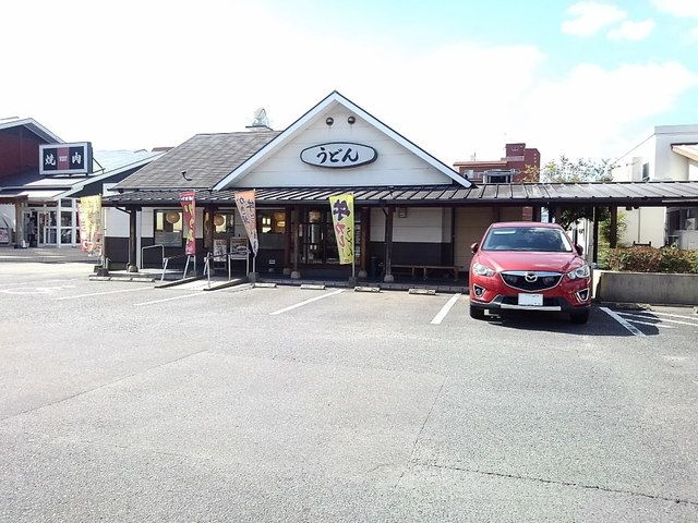 近くのうどんウエスト麦野店まで800m（徒歩10分）