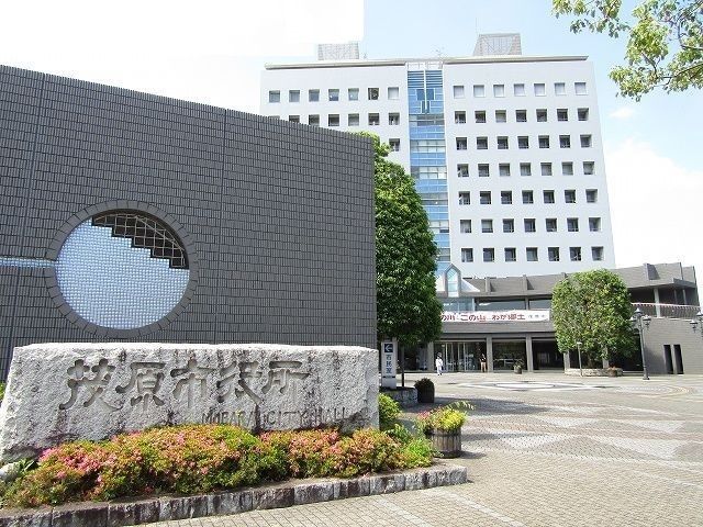 近くの茂原市役所まで1,600m（徒歩20分）