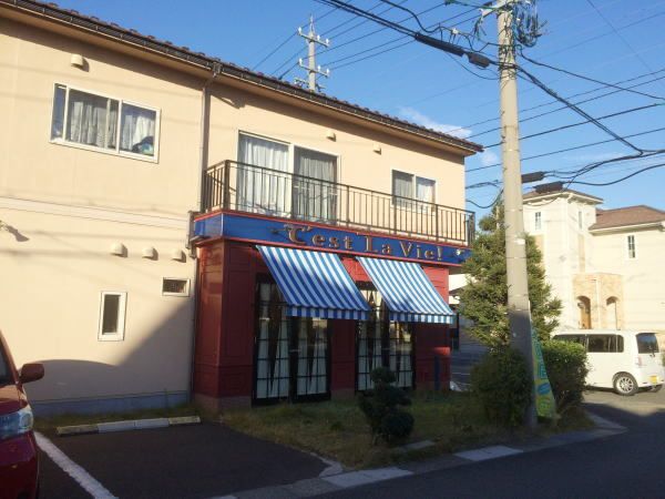 近くのパティスリー・セラヴィまで850m（徒歩11分）