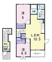 ボルックスⅡの間取り画像