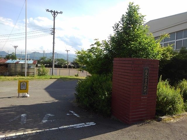 近くの塩尻小学校まで1,000m（徒歩13分）