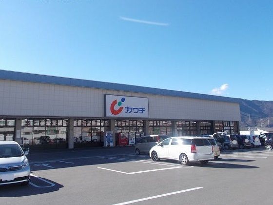 近くのカワチ薬品まで2,100m（徒歩27分）