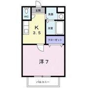 マインチマーの間取り画像