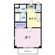 マインチマーの間取り画像