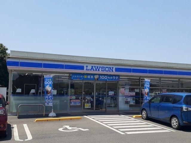 近くのローソン菊陽原水下原店まで1,100m（徒歩14分）